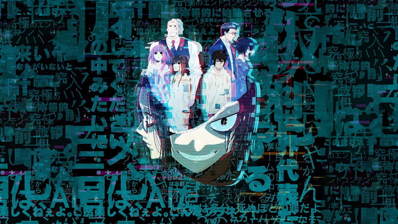 The Akabane Family in PLANET, their avatars glowing with neon warmth against a digital skyline