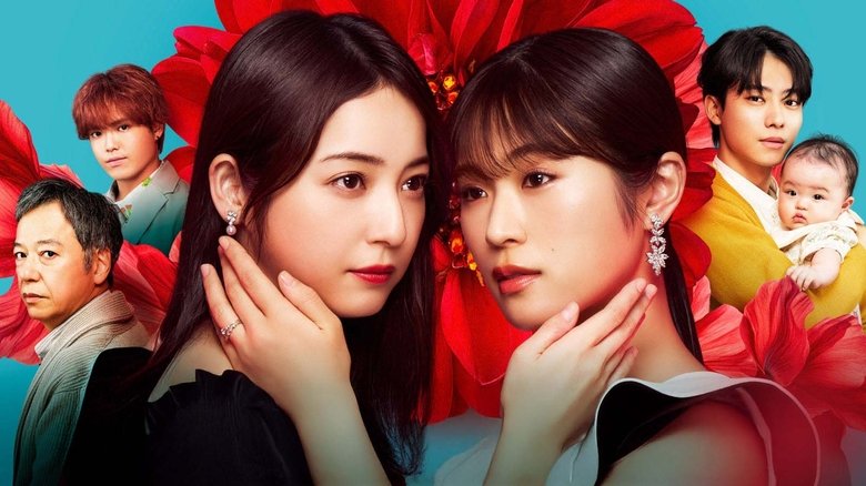 A close-up of Rena Hanai’s face, her lips curled into a smile that doesn’t reach her eyes, the camera lingering just a second too long on the unnatural stillness of her expression.