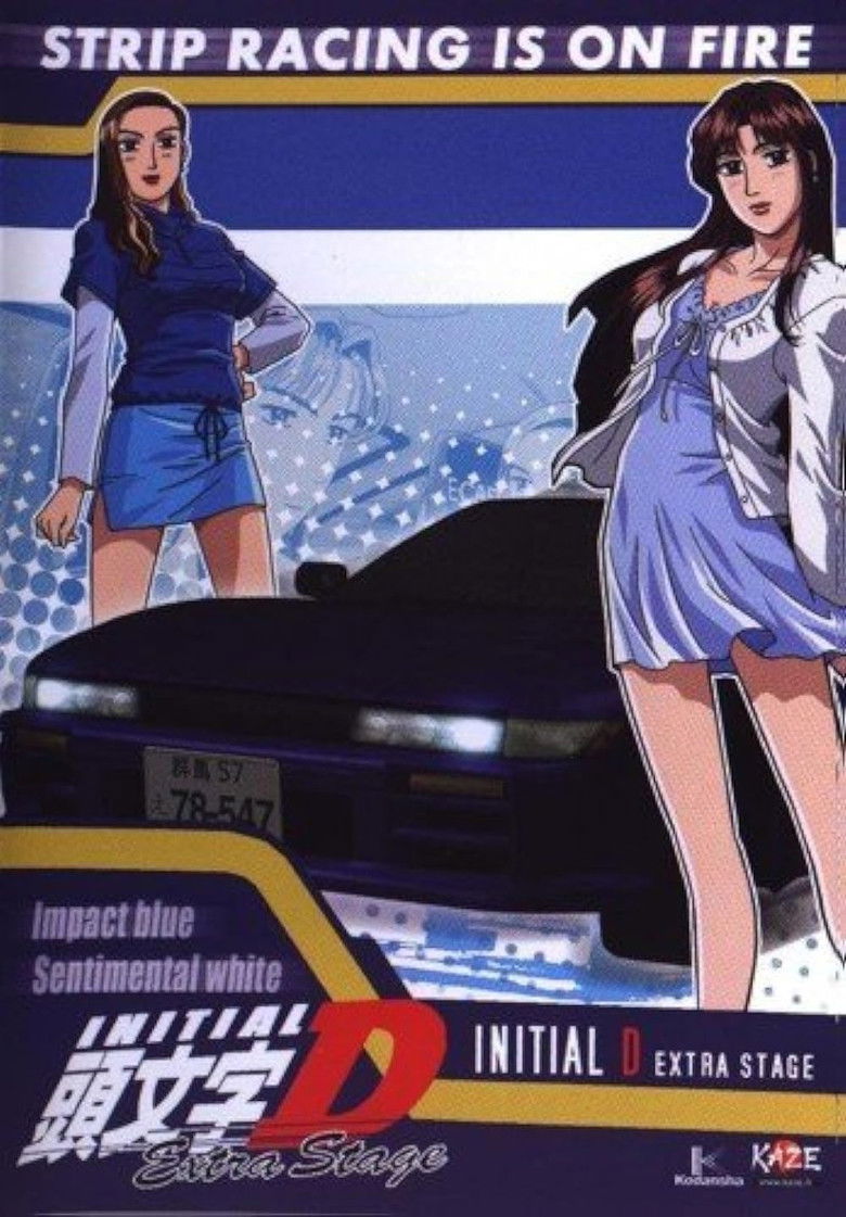 Initial D Extra Stage poster background
