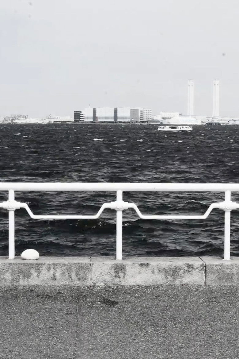 Shiosai-bound poster background