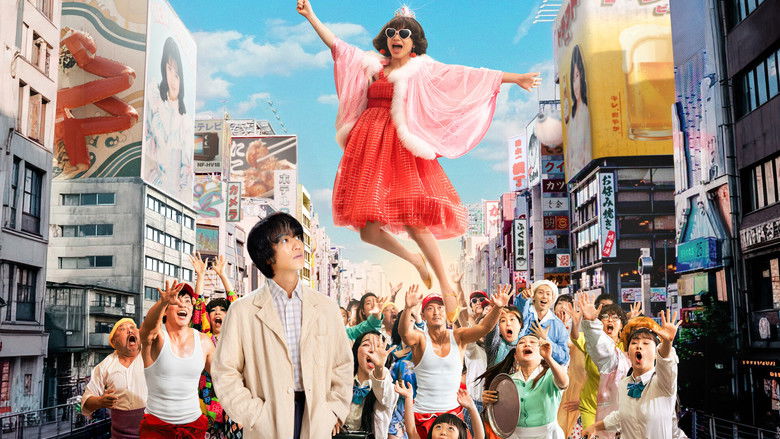 A spotlight illuminating the cabaret stage