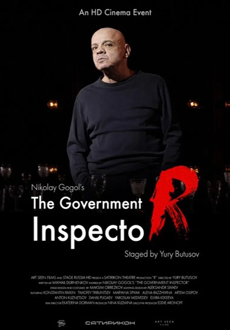 The Government Inspector poster background