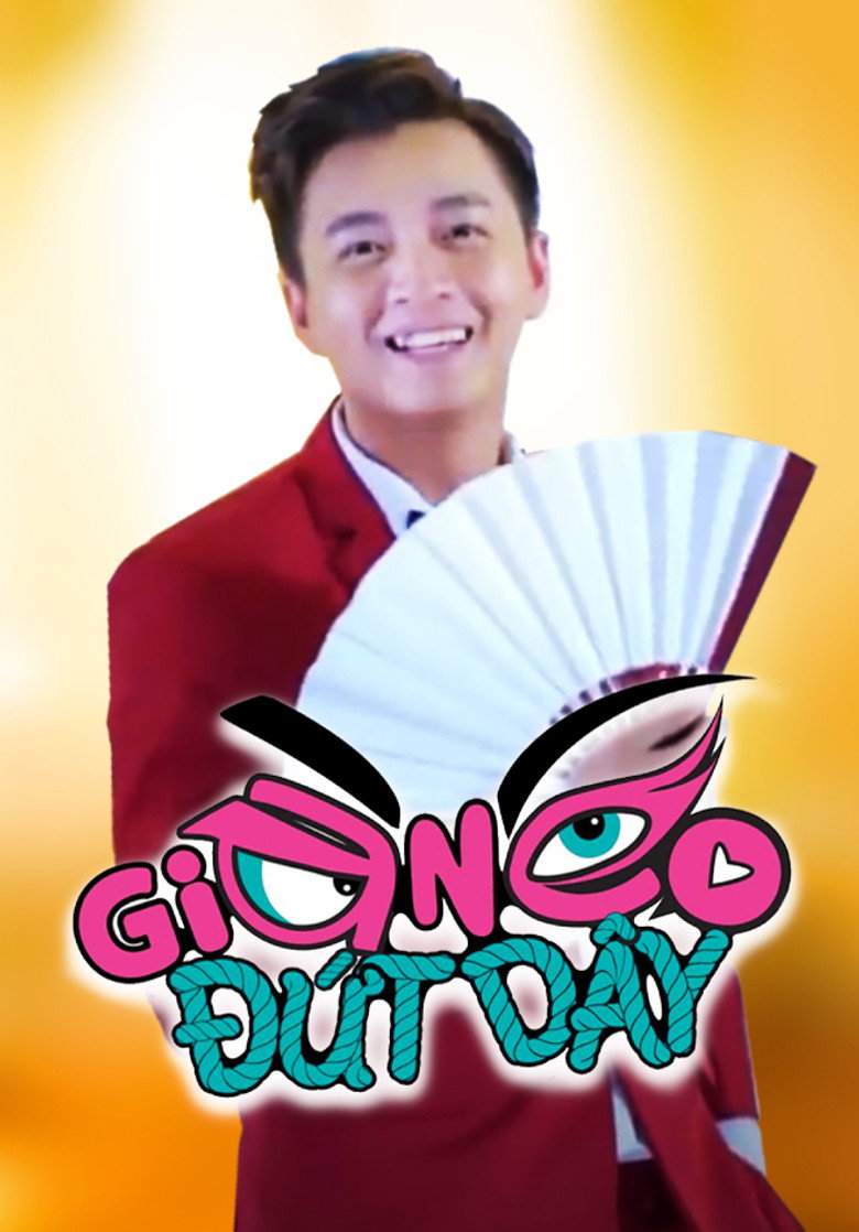 Già Néo Đứt Dây poster background