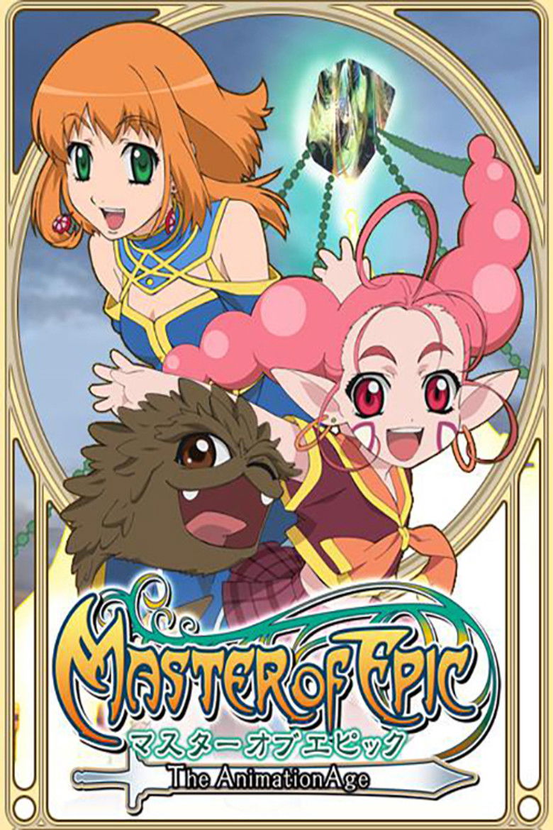 Master of Epic: The Animation Age poster background