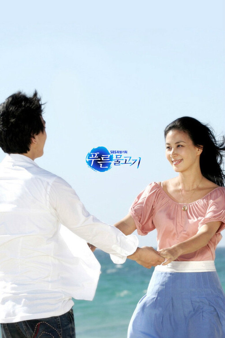 Blue Fish poster background