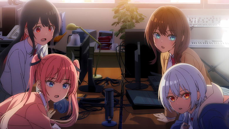 The broadcasting club room