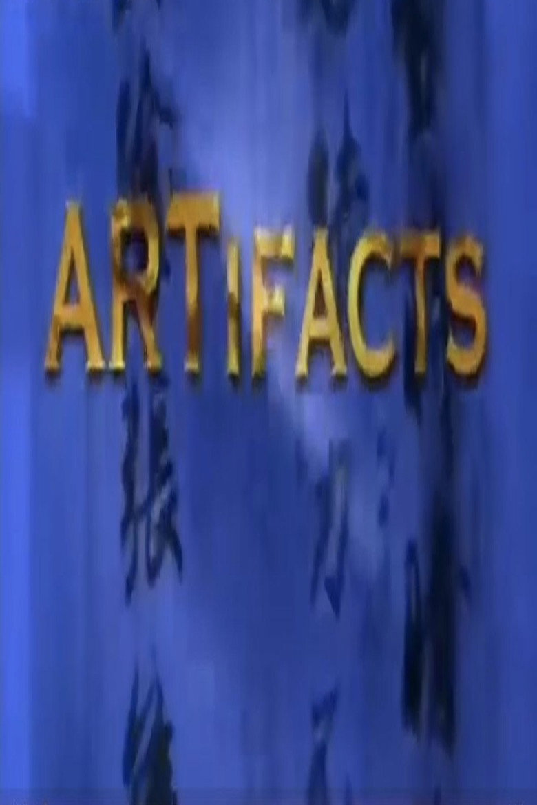 Artifacts poster background
