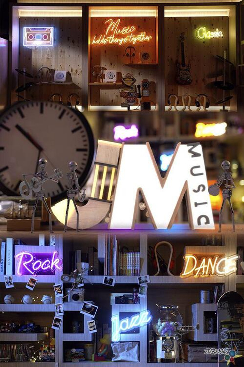 J Music poster background