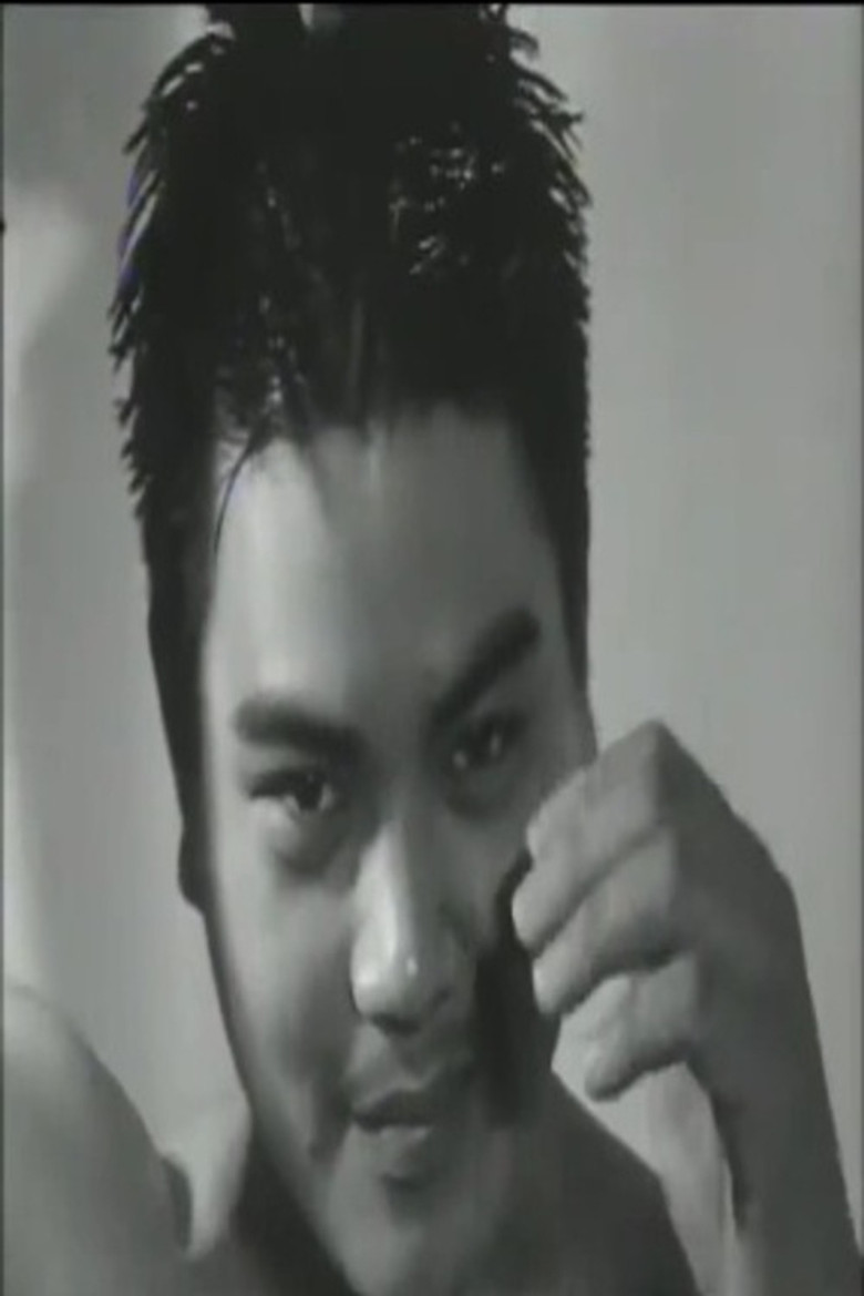 Spunk poster background