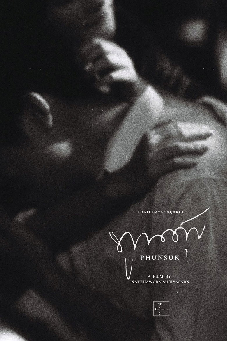 Phunsuk poster background