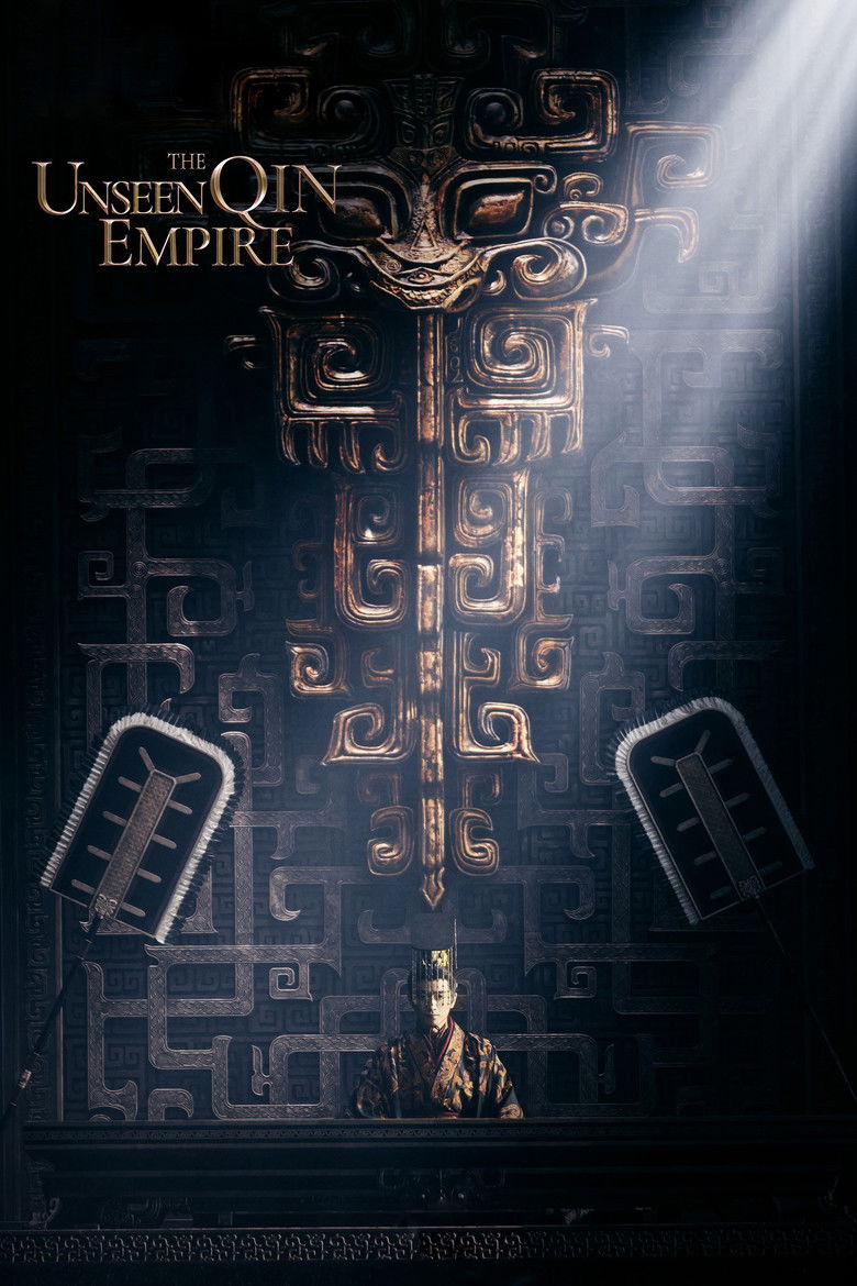 The Unseen Qin Empire poster background