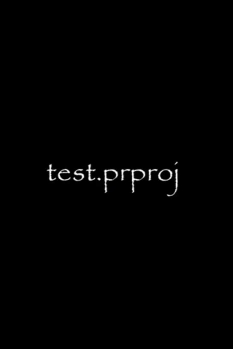 test.prproj poster background