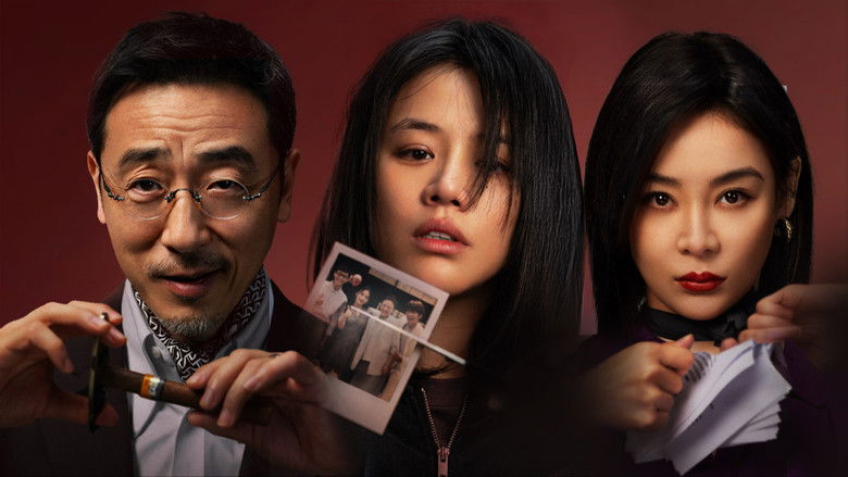 The tense, shadowy conference room scene where the trap is finally sprung.