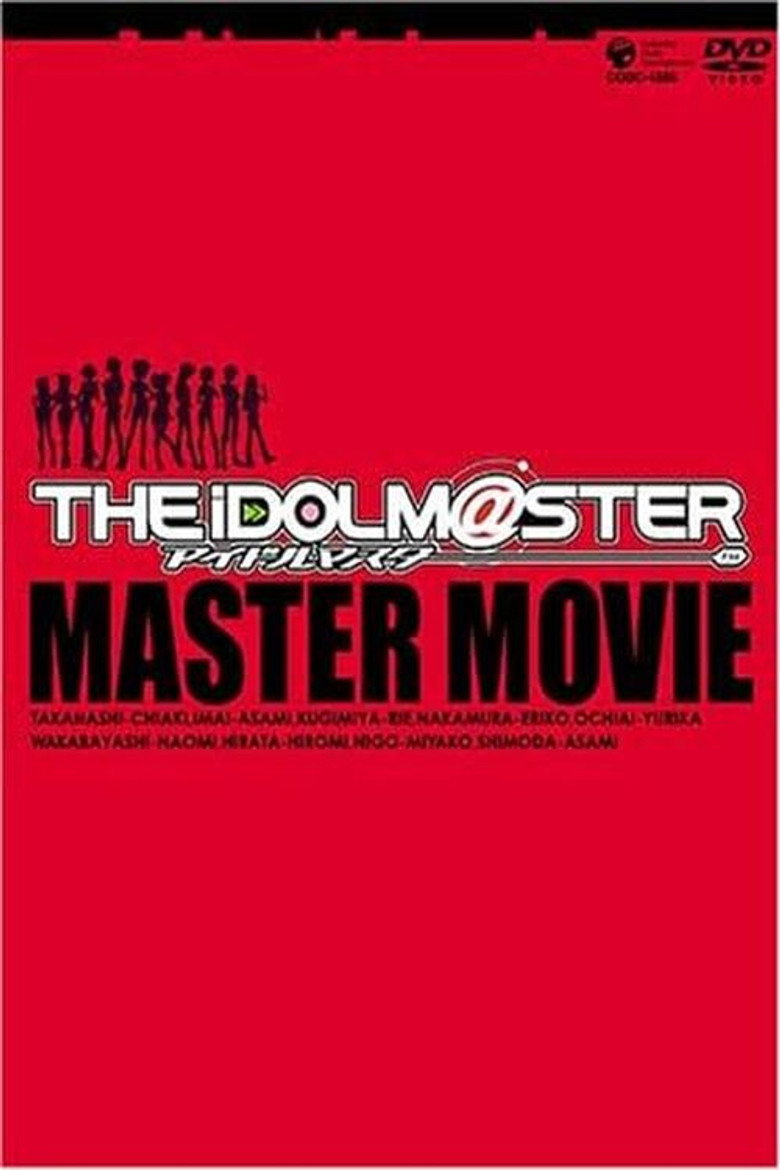 THE IDOLM@STER MOVIE　輝きの向こう側へ！ poster background