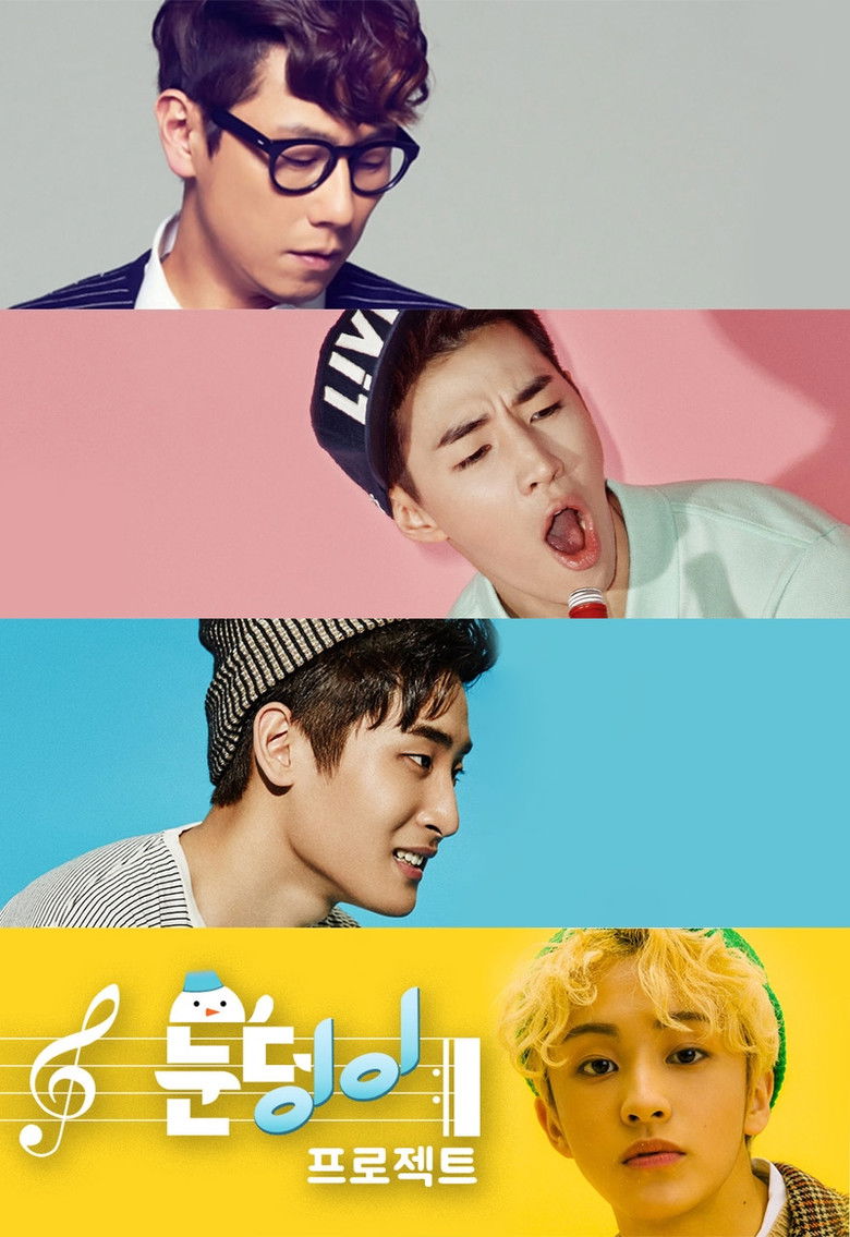 Snowball Project poster background