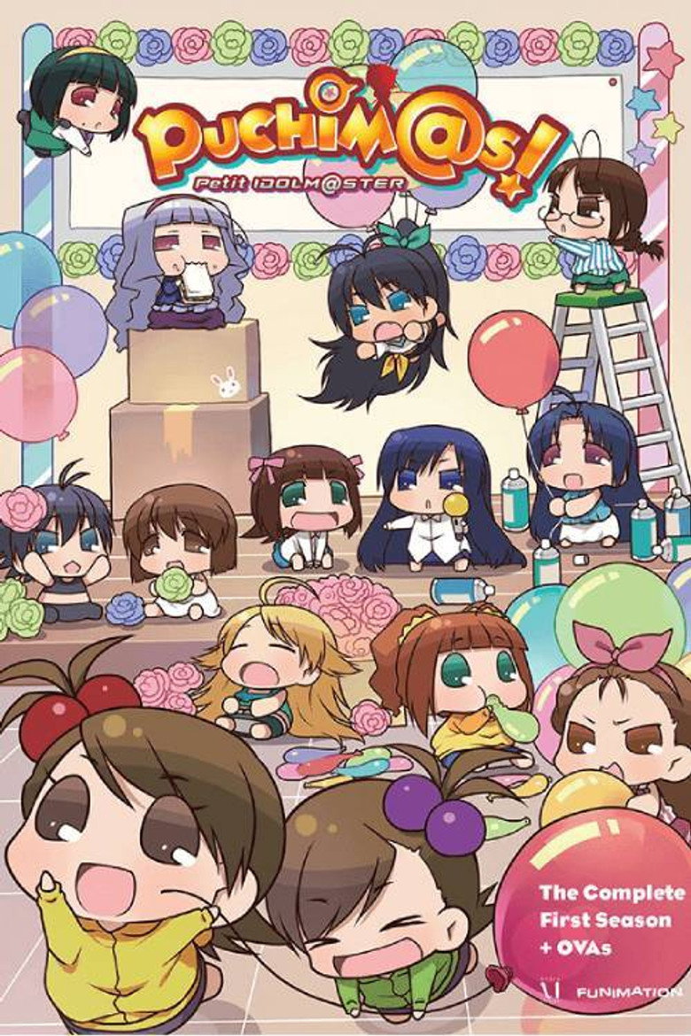 ぷちます! poster background