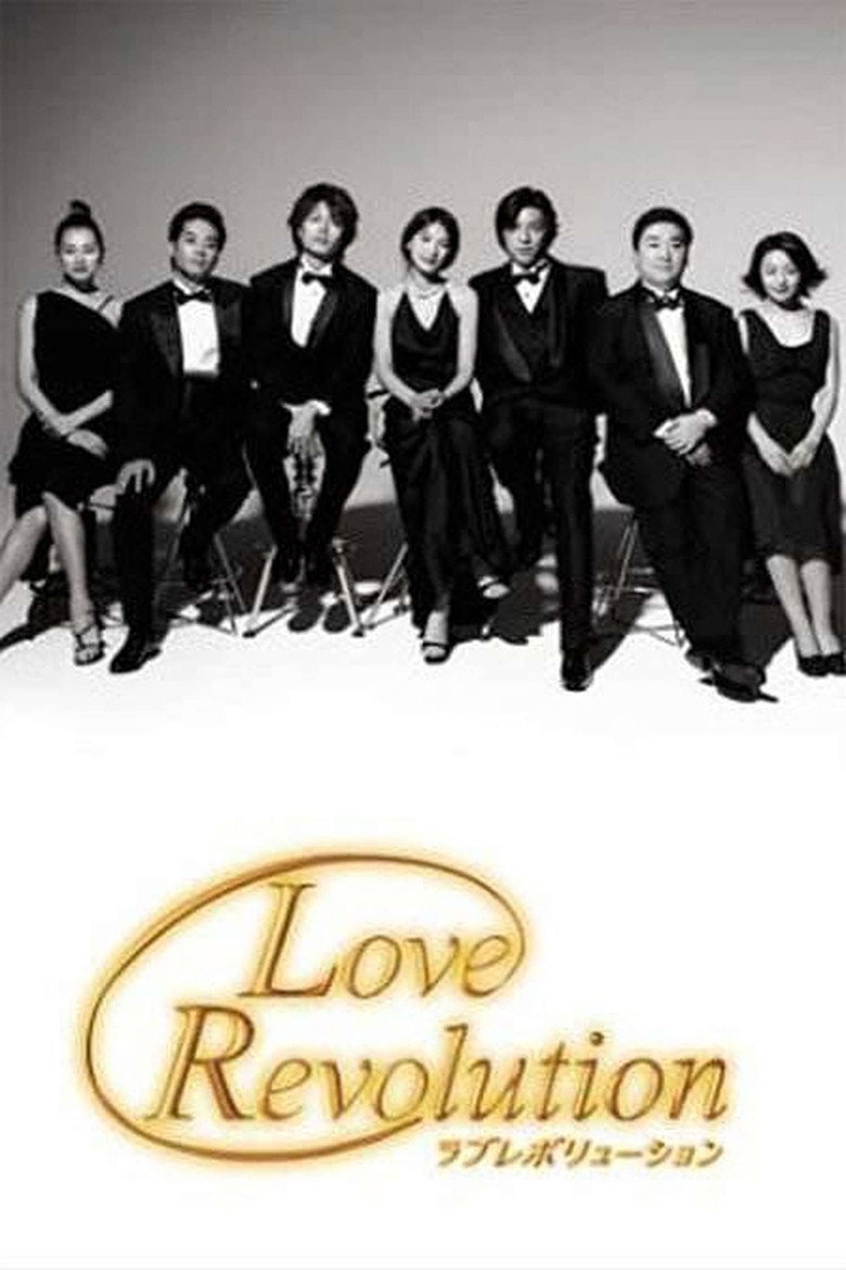 Love Revolution poster background