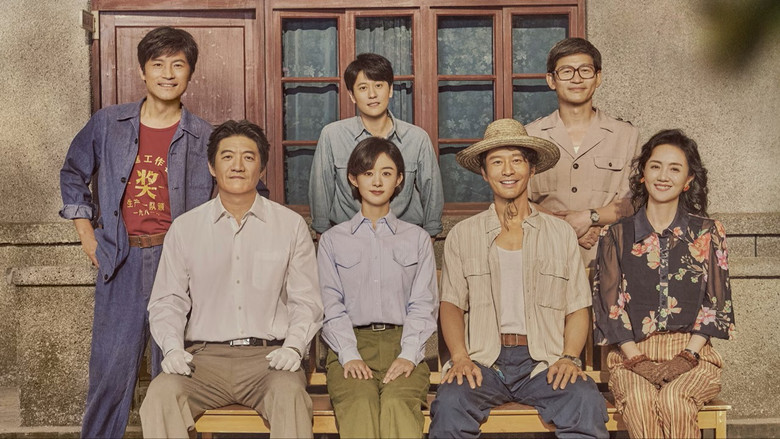 Cadres studying the city master plan