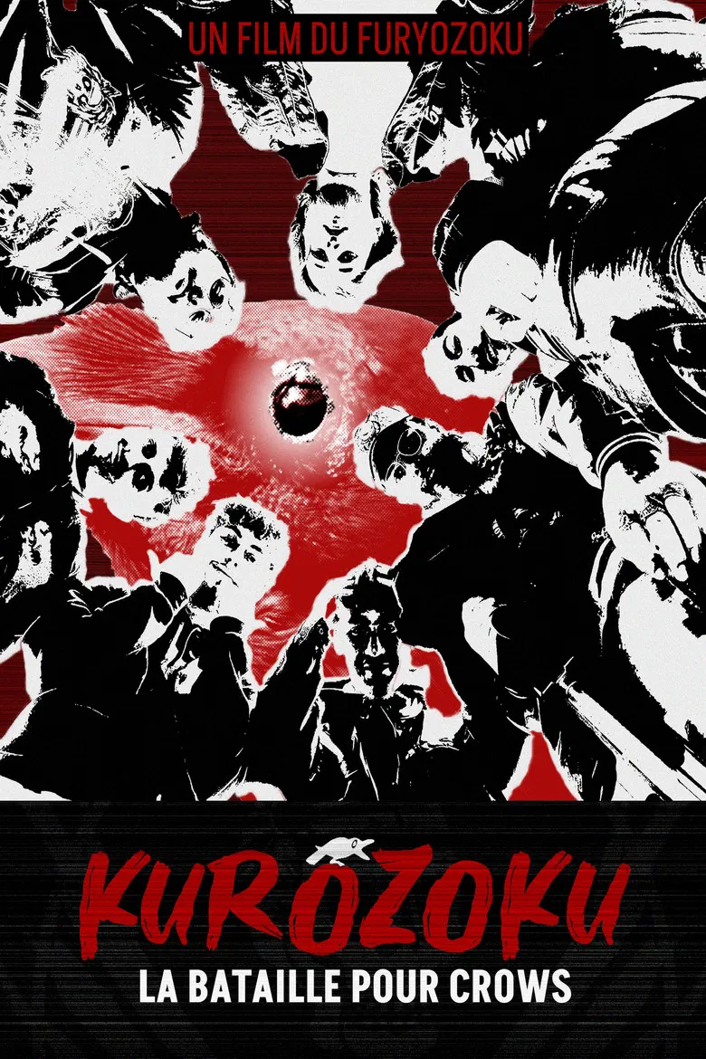 KUROZOKU poster background