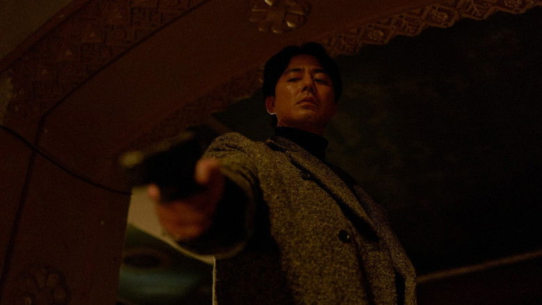 Vladivostok cityscape