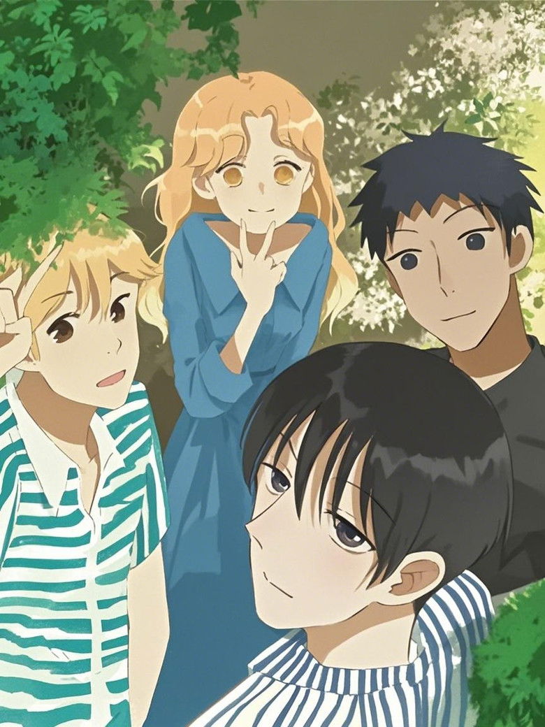 了不起的我们  动态漫 poster background