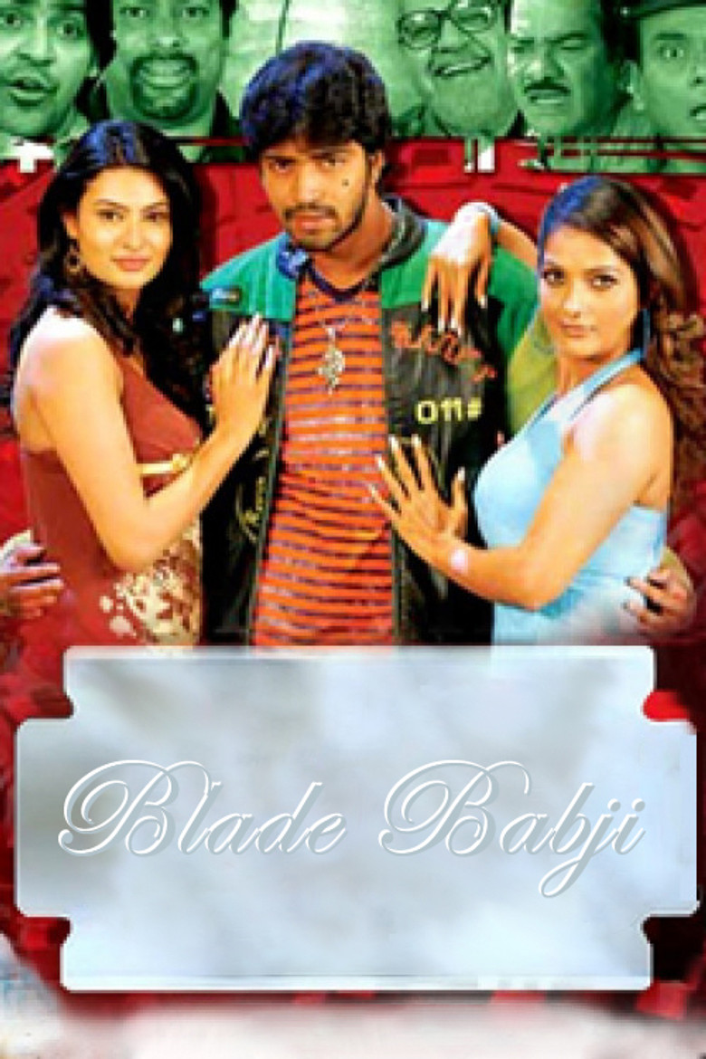 Blade Babji poster background