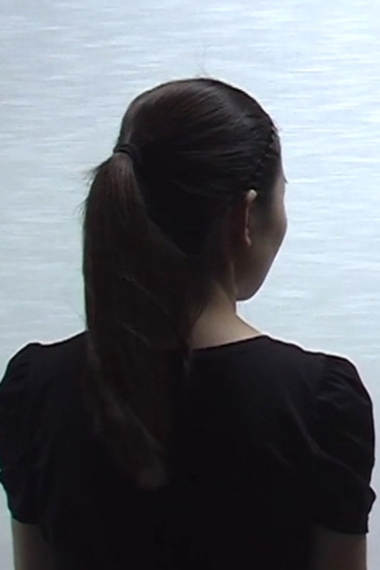 What I see poster background