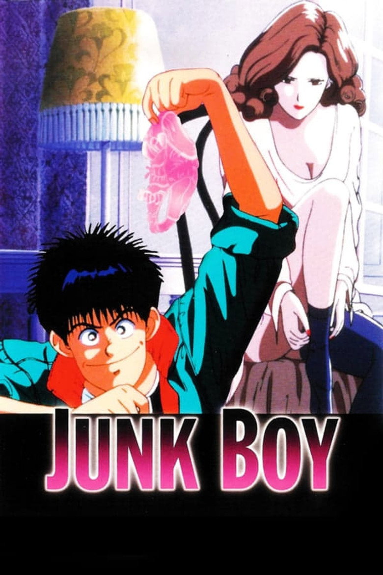 Junk Boy poster background