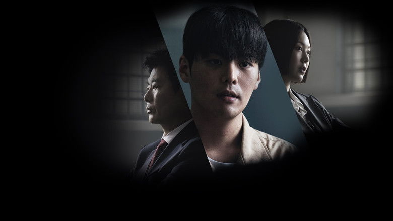 The cold, sterile interrogation room where confessions feel like negotiations