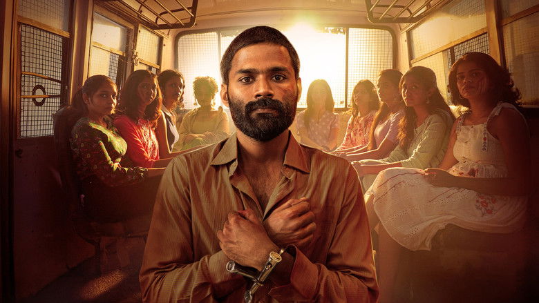 Psychiatric evaluation session