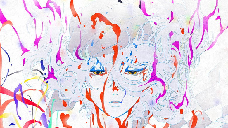 Popular Movie: Mononoke the Movie: Chapter III - The Curse of the Serpent (2026)