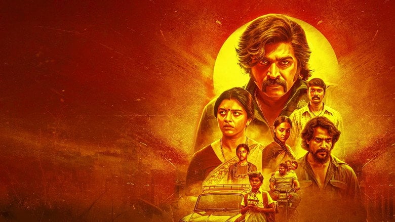 Vijay Sethupathi in Baththa