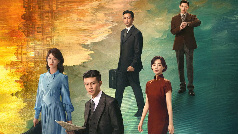 The shadow-drenched offices where the real war is fought