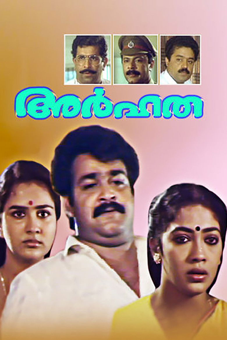 Arhatha poster background