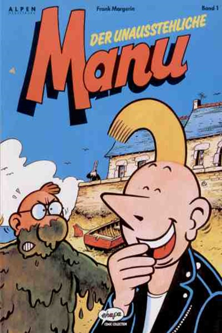 Manu poster background