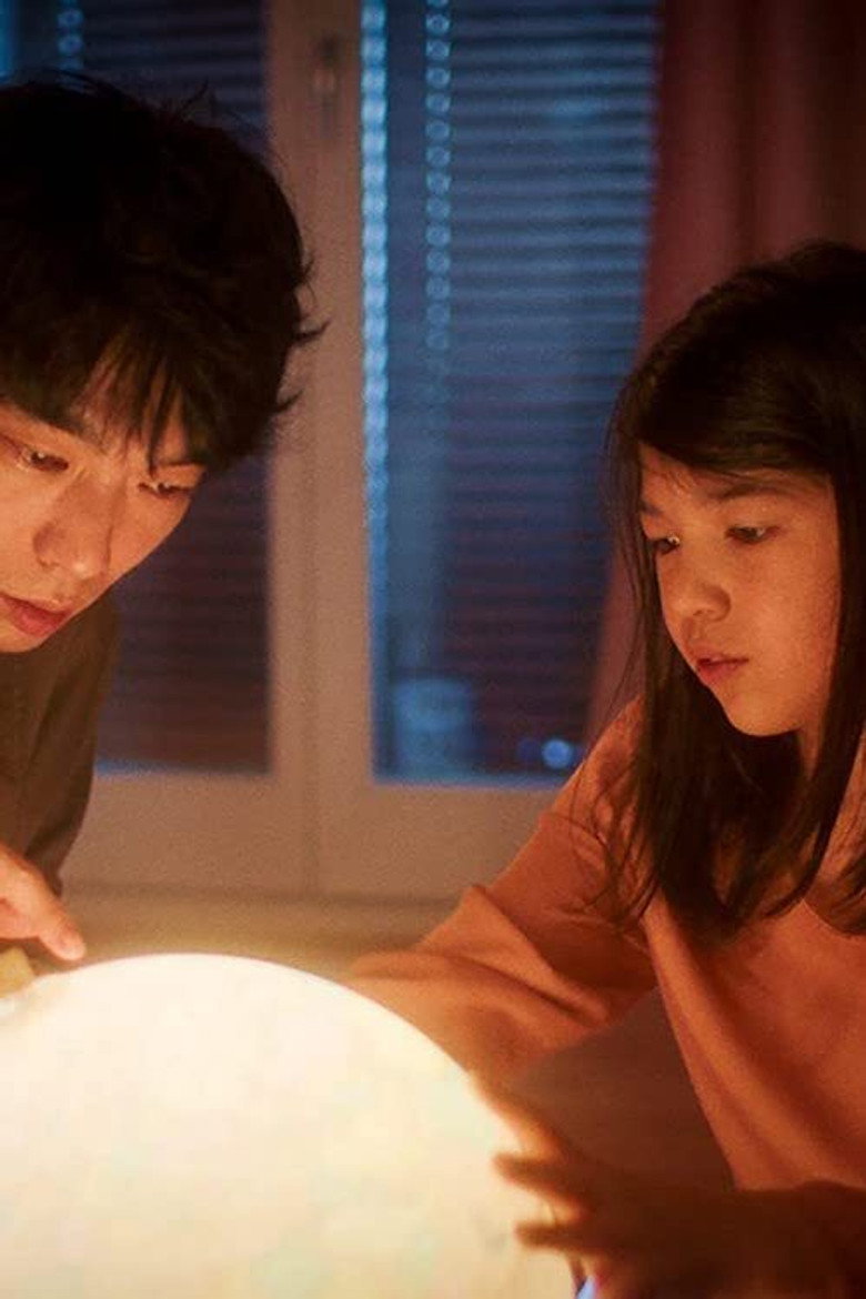 Comrade Anna poster background