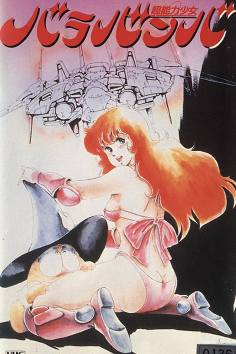 Super-Powered Girl Barabanba poster background