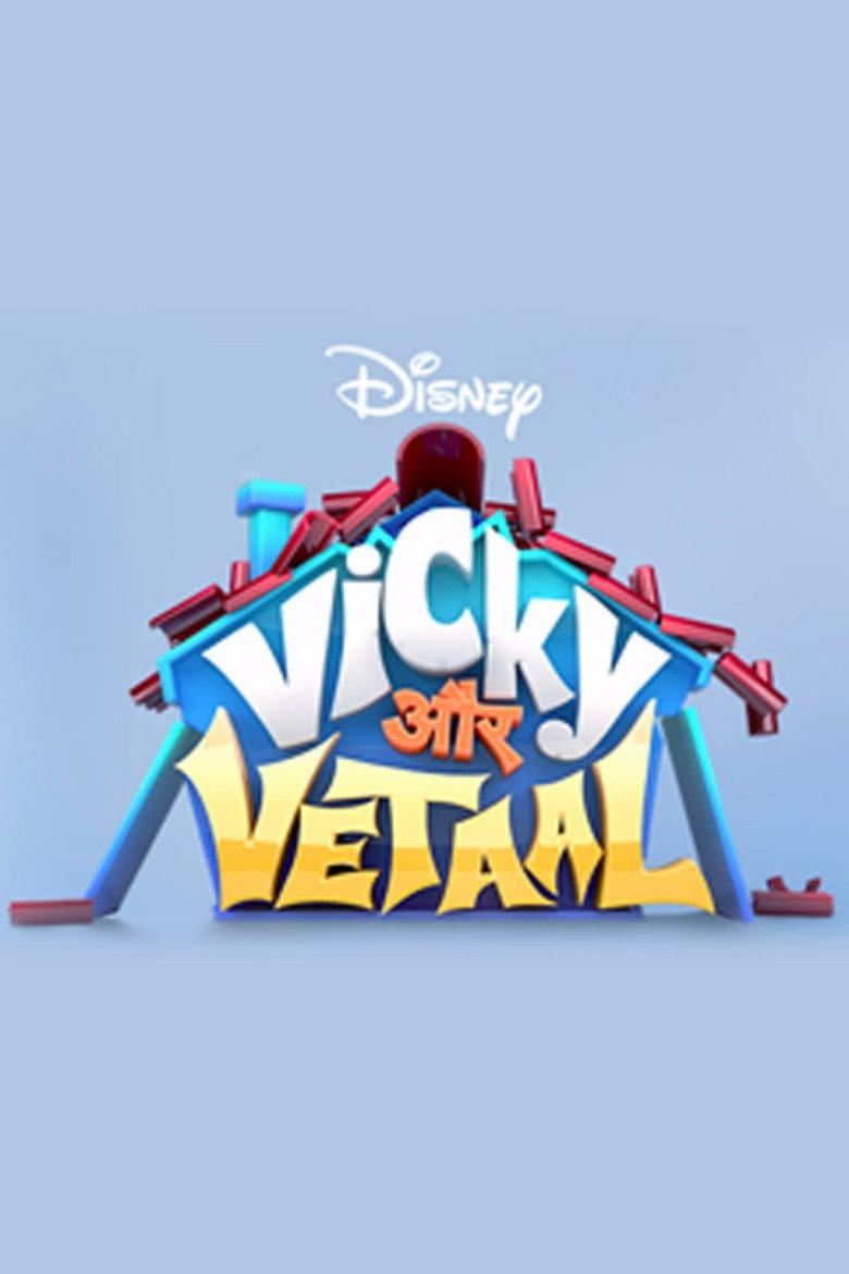 Vicky & Vetaal poster background