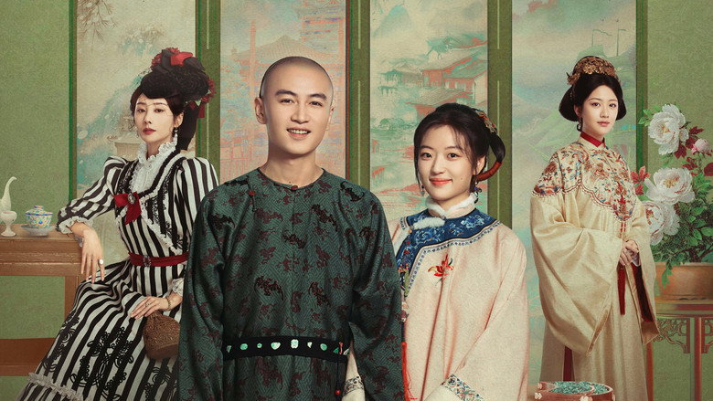 The bustling merchant streets of Huizhou