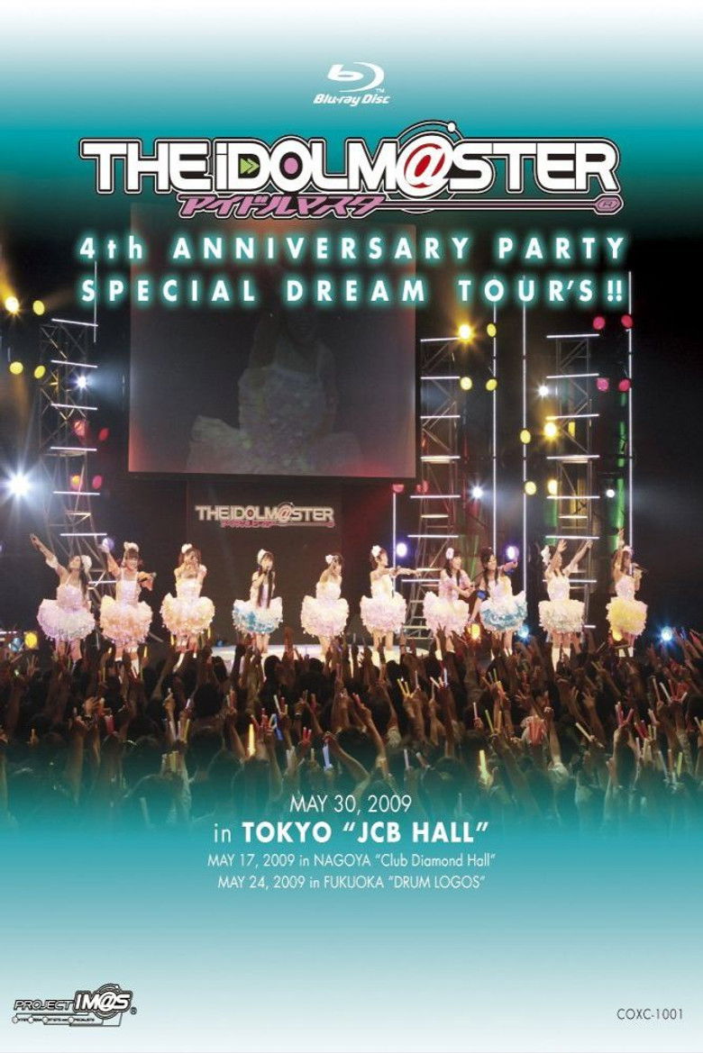 THE IDOLM@STER 4th ANNIVERSARY PARTY SPECIAL DREAM TOUR’S!! poster background