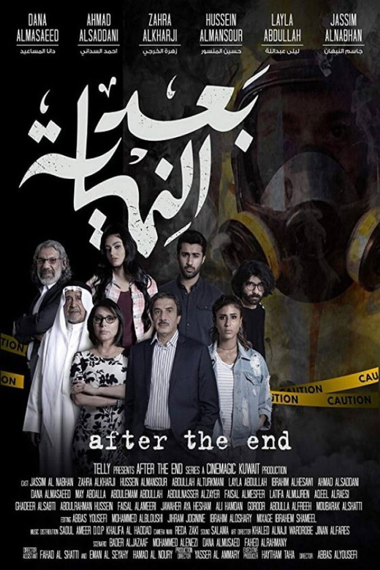 After the End poster background