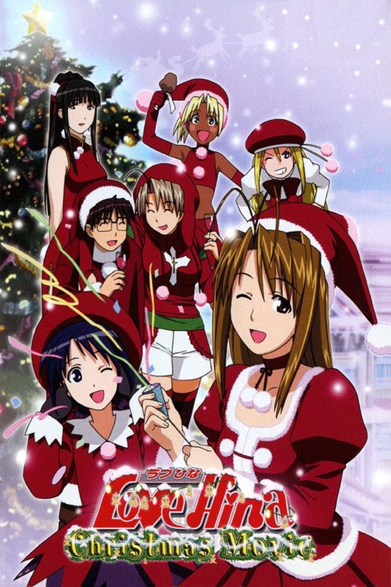Love Hina Christmas Special: Silent Eve poster background