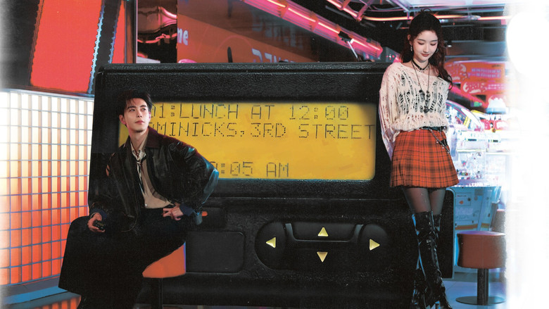 A neon-lit street scene highlighting the retro aesthetic