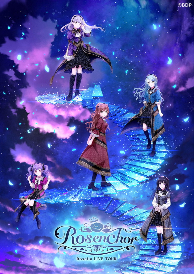 Roselia LIVE TOUR「Rosenchor」大阪特別公演 Day 2 poster background