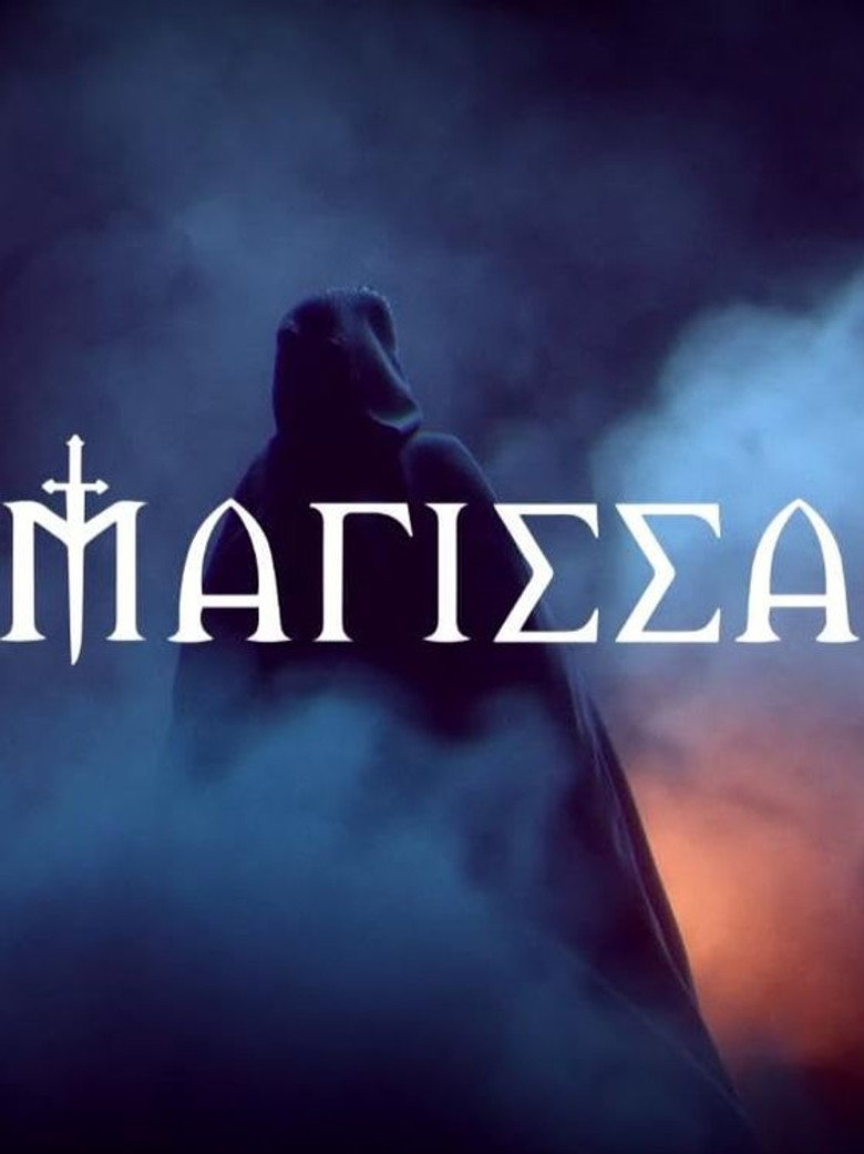 The Witch poster background