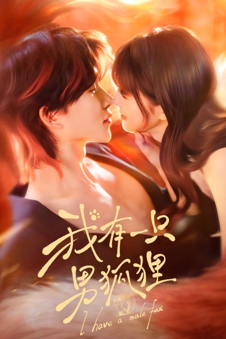 Dating a Fox poster background