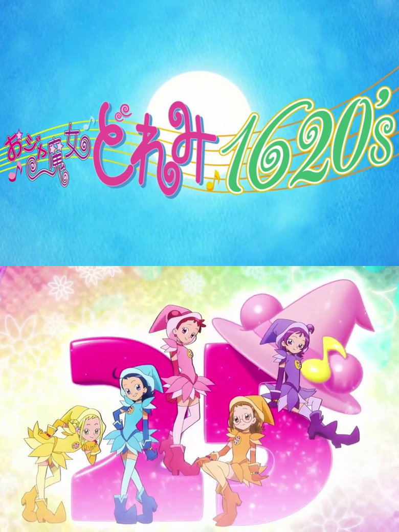 Ojamajo Doremi 1620's poster background