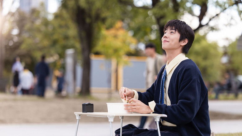 Song Ha-ran standing in the quiet winter snow