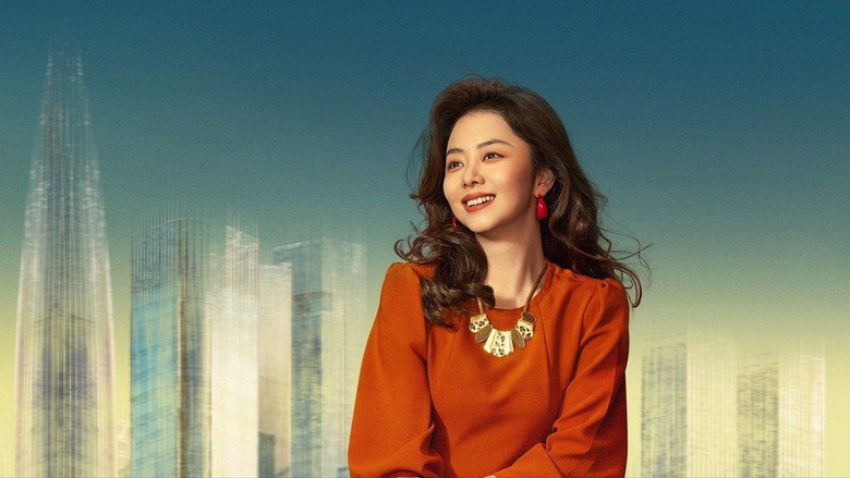 The stark, industrial interior of the factory where Wanzhi starts her journey in Shenzhen