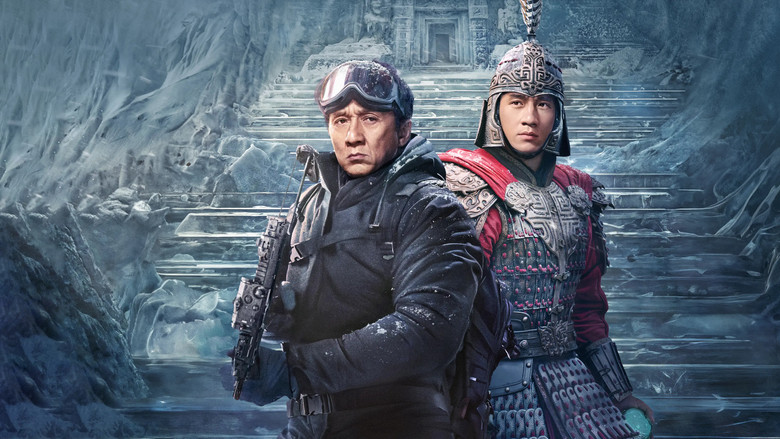 The glacier expedition and modern archaeology team